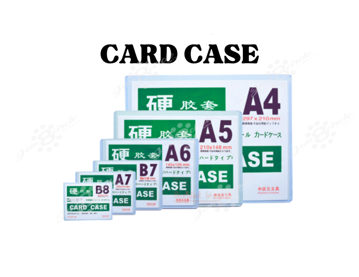 Card Case A3 / A4 / A5 / A6 / B4 /B7 Lazada PH