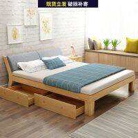 [Free ship] solid bed 1.5m 1.8m master bedroom single 1m rental adult wooden