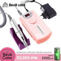 30000 RPM Electric Nail Drill Machine Built-in 2200mAh Battery Machine Portable Pedicure er Grinding Device Nail Tool