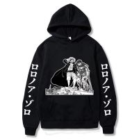 2023 style Japan Anime Berserk Portfolio Ideas Hoodie Men Kawaii Manga Cartoon Hoody Gothic Casual Oversized Streetwear for Teens Toppies，can be customization