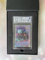 Master of Chaos - Yugioh - Jakarade X SQC Grade 9 - Opened by Jakarade - Guranteed Value - Premium Graded Card