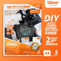 WinnerTransfer -50 เลเซอร์ไม่มีตัดมืดกระดาษถ่ายโอนความร้อน A ฟิล์มกำจัดวัชพืชตนเองกระดาษฟอร์ต-เสื้อระเหิดผลิตภัณฑ์