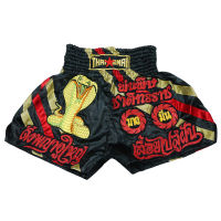 THAISMAI BS1219 กางเกงมวยไทย ผ้าต่วน ลายงูเห่า / THAI BOXING SHORTS SATIN  BS1219 KING COBRA