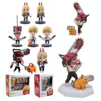 【CW】 Anime Chainsaw Man Figure Pochita Power Electric Times 12cm/19cm Q Version Toys Car Decoration Pvc Model Doll Christmas Gift