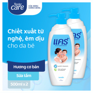 Quà tăng Bộ 2 Sữa tắm cho bé Care chiết xuất tự nhiên hương thơm dịu nhẹ thumbnail