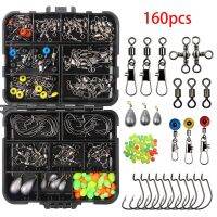 【LZ】♝  160pcs/set Fishing Tackles Set Jig Hooks Beads Sinkers Weight Swivels Snaps Sliders Kit Angling Accessory