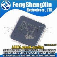 STM32F429IGT6 STM32F429ZGT6 STM32F429BIT6 STM32F429IIT6 STM32F429VGT6 STM32F429VIT6  STM32F429ZIT6  STM32F429ZET6 STM32F429VET6 WATTY Electronics