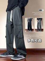 ✔❀ Japanese overalls mens spring and autumn trendy high pocket loose straight casual pants all-match drawstring trousers