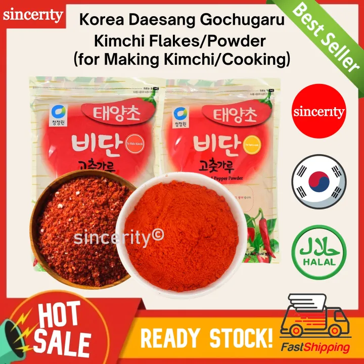 Korean Chili Flake Chili Powder Korea Red Pepper Powder Gochugaru