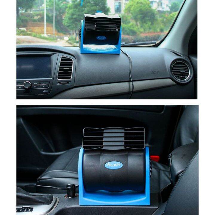 12v-car-vehicle-truck-cooling-air-bladeless-fan-speed-adjustable-silent-cooler-system