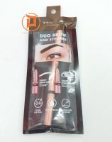 BROWIT BY NONGCHAT DUO BROW AND EYELINER #DARK COFFEE 03 บราวอิท ดูโอ้ บราว แอนด์ อายไลน์เนอร์ 0.35มล.