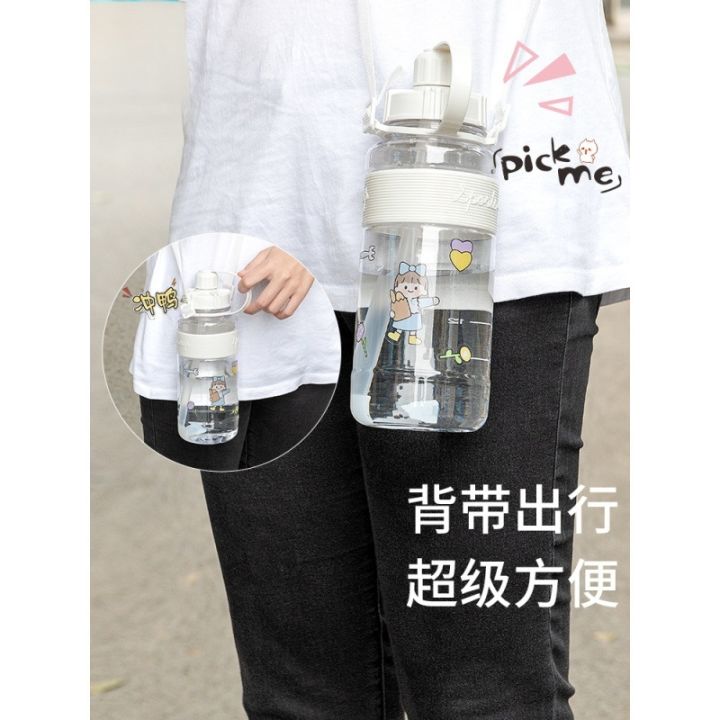 cod-water-cup-large-capacity-plastic-female-with-straw-student-summer-portable-kettle-male-2000ml-military-training