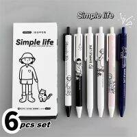 【living stationery】6ชิ้นปากกา SimpleGel SetDesign คลิกประเภท0.5มม. ปากกาลูกลื่นหมึกสีดำสำหรับการเขียน OfficeA7069