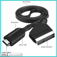 ROYAlbelley สายแปลง HDMI เป็น SCART รูปแบบใหม่ยาว1เมตร,อุปกรณ์แปลงสัญญาณแบบยาวสะดวก