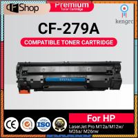 CFSUPPY หมึกเทียบเท่า HP CF279A 79A Printer HP LaserJet Pro M12a /M12w /MFP M26a /MFP M26nw สินค้ามีจำนวนจำกัด