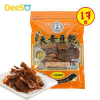 DeeSO เต้าหู้เจปรุงรสพร้อมทาน รสหม่าล่า ตรา เทียนซู่ 150 กรัม/ถุง นำเข้าจากไต้หวัน (กรุณาสอบถามสต็อคก่อนสั่ง)