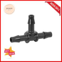 ข้อต่อ ANTELCO BF-3 4 มม. แพ็ก 5 ชิ้นHOSE FITTING ANTELCO BF-3 4MM 5EA **โปรโมชั่นสุดคุ้ม โค้งสุดท้าย**