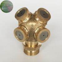 Brass Spray Misting Nozzles 1/4" 1/2" Garden Watering Dairy Farm Cooling Brass Spray Nozzles Watering Systems  Garden Hoses