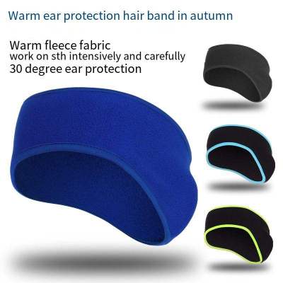 ：“{—— Outdoor Soft Ear Warmer Headband Riding And Running Windproof Warm Fleece Ear Protection Hair Belt Headgear