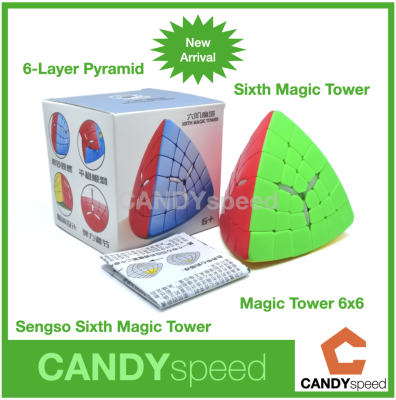 รูบิค Cube Sengso Magic Tower 2x2, 3x3, 4x4, 5x5, 6x6, 7x7 Pyramid Tower | by CANDYspeed