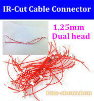 50Pcs IR CUT IR-CUT Flitter Lens Dual 1.25Mm Switcher Cable Connector On Each End Wires 120Mm