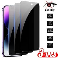 yqcx001 sell well - / Iphone 14 Pro Glass Max Anti-spy Screen Protector - Screen Protectors Iphone 12 13 - Aliexpress