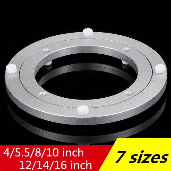 Swivel Plates Aluminium Alloy Small Lazy Susan Dining For Kitchen