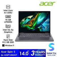 NOTEBOOK 2 IN 1 โน้ตบุ๊คแบบฝาพับ 360 องศา ACER SPIN5 A5SP14-51MTN-54VT STEEL GREY โดย สยามทีวี by Siam T.V.