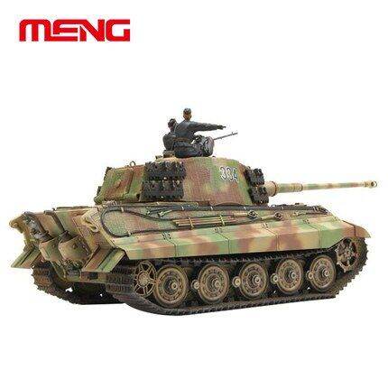 meng-ts-031-1-35รถถังป้อมปืน-hoy-ของเล่น-ป้อมปืน-king-tiger-kfz-182สำหรับ-diy