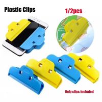 1/2Pcs Adjustable Mobile Phone Repair Tools Plastic Clip Fixture Fastening Clamp For phone Tablet LCD Screen Repair Tools Holder