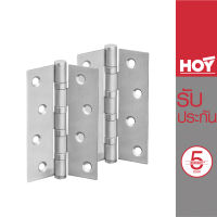 HOY บานพับประตูสเตนเลส 4"x3"x2.5 มม.(ลูกปืน 4 ตลับ) (แพ็ค2ชิ้น) HQ448-004325