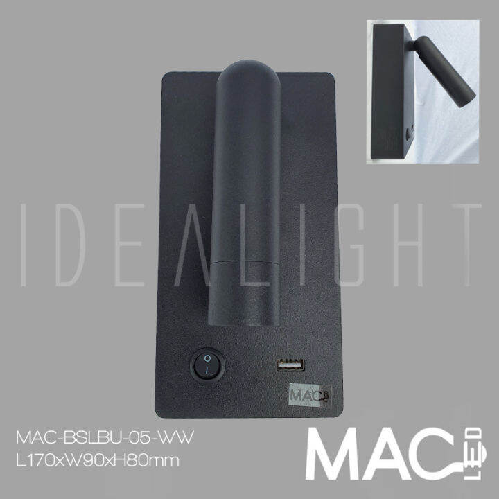 LED Bedside Lamp Black / White & Recessed / Surfaced | Lazada PH