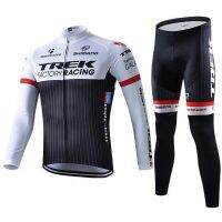 Spring and summer TREK Trek cycling clothing long-sleeved suit mountain bike clothing jacket pants men and women custom large size