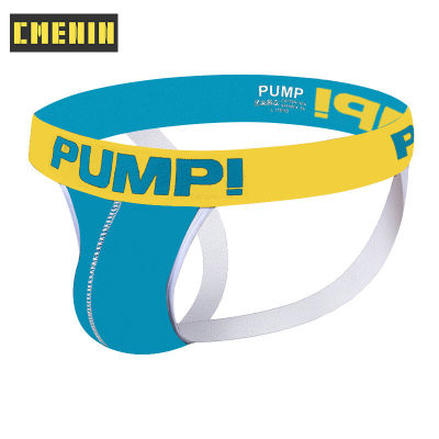 [CMENIN Official Store] PUMP 1Pcs กางเกงในชายผ้าฝ้ายล้วน PU5106