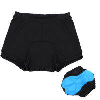 Men Cycling/Equestrian Short Underwear Gel 3D Padded Bike Bicycle Pants Black (XXXL)