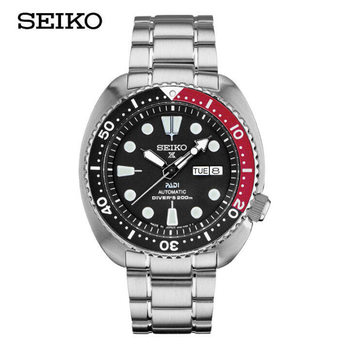 Seiko turtle srp777j1 hot sale