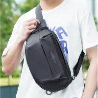 Single Shoulder Cross Male Bag