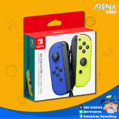 [Nintendo Switch] Joy-Con Controllers (Blue / Neon Yellow)