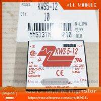 KWS5-12 KWS10-12 FREE SHIPPING NEW SENSOR MODULE