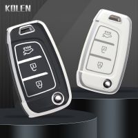 dghjsfgr TPU Car Flip Key Case Cover Shell Fob For Hyundai Elantra Solaris Tucson i30 i35 i40 Ix35 KONA Genesis Santa Fe Azera Santa Fe