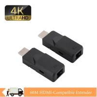 1080P 60m HDMI-Compatible Extender IR Loop Out No Loss RJ45 to HDMI-Compatible Extender Transmitter Receiver over Cat5e Cat6 Adapters Adapters