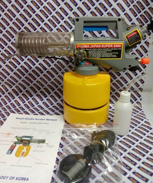 Mini Fogger Fujima Japan Brand | Lazada PH