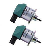 2X for Kubota D1005 D1105, D905 Solenoid Shutdown 17208-60015 17208-60016 17208-60017 12V Stop Magnet Fuel Shutdown