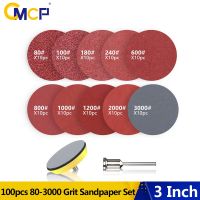 【LZ】✓♚  CMCP 100pcs 3inch Sanding Disc   Loop Sanding Pad   1/8  Shank Abrasives Hook Loop Backer Sandpaper Set 80-3000 Each Grit 10pcs