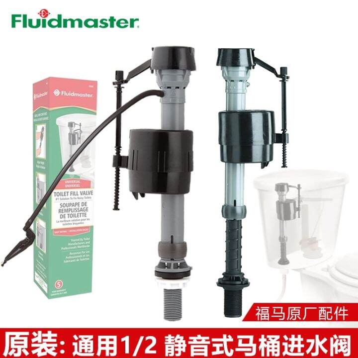 KOHLER Original Fluidmaster toilet tank accessories silent water inlet