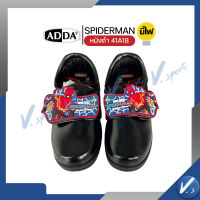 รองเท้านักเรียน ADDA ลาย Spiderman หนังดำ รหัส 41A18 รุ่นใหม่ มีไฟ สีดำ