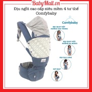 Địu ngồi cao cấp siêu mềm 4 tư thế Comfybaby Babymall.vn