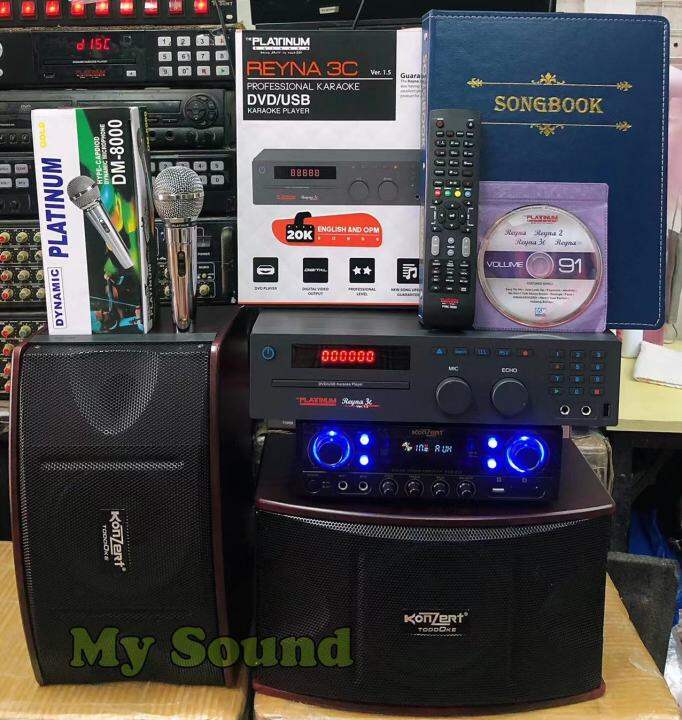 VIDEOKE SET KONZERT KCS212 SPEAKER AND AMPLIFIER & PLATINUM REYNA 3C