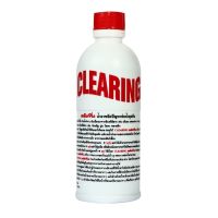 CLEARING น้ำยาขจัดปัญหาท่อน้ำอุดตัน ขนาด 500 ซีซี สลายคราบไขมันอ่างล้างจาน และ ให้ประสิทธิภาพสูง ใช้กำจัดสิ่งสกปรก TANG