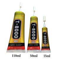 【CW】✜▨▨  T- 8000 15/50/110ML Glues Multipurpose Adhesives Super Epoxy Crafts Glass Metal Fabric